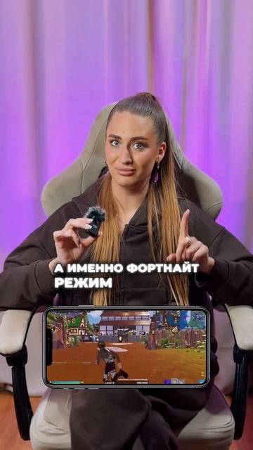 Кто залипает в эту игрулю?