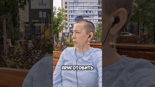 Как получить результат?