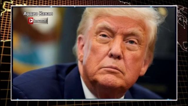 Миротворец-неудачник. Эксперт Балмасов:  Трамп готовится бомбить Иран