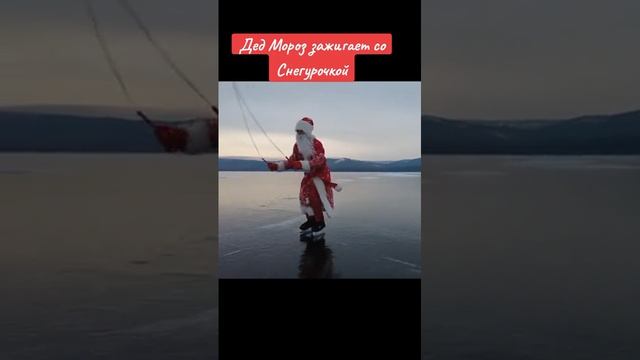 дедушка который размял кости