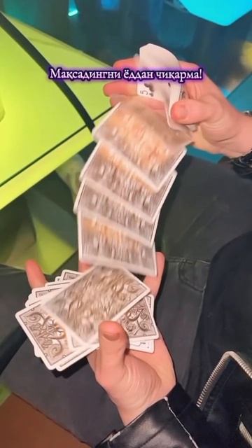 Игры 🎯 #гейминг #летсплей #стрим #мемыигры #топигр