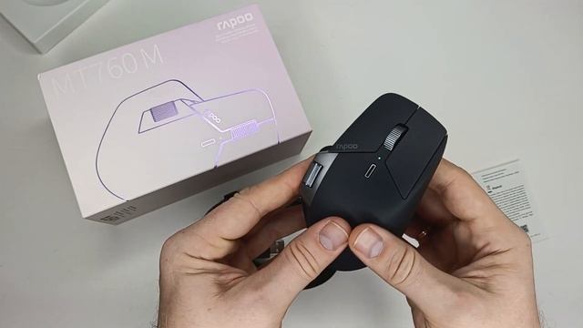 Мышь Rapoo MT760M - Удобная и тихая
