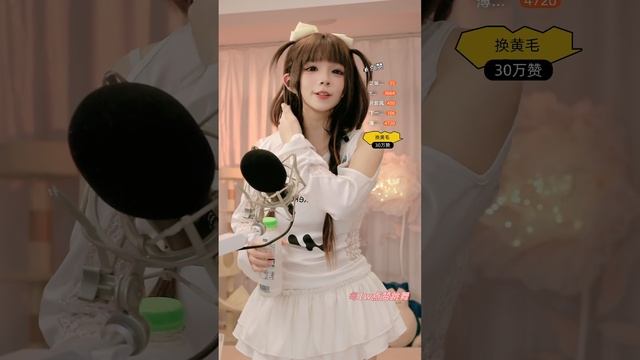 Live Youtong (优桐桐桐桐er) 16.06.2025 22:32 China time no chat version