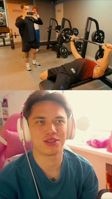 Плюс мотивация 💪🏻 #pov