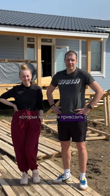 Отзыв собственников участка Михаил и Мария
Коттеджный поселок Апраксинская Усадьба