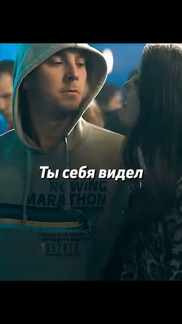 Девушка не ожидала отказа🤯 #фильм #кино #сериал
