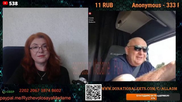 Человек не царь природы.🙏💪✌