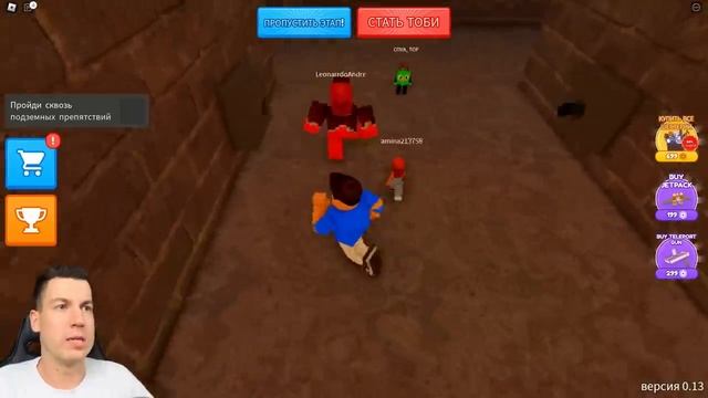 ВЛАДУС ( VLADUS ) - 😱 МНЕ ПРОСТО ПОВЕЗЛО, ЧТО СБЕЖАЛ От  МАНЬЯКА  ДОКТОРА в ROBLOX ! ВЛАДУС