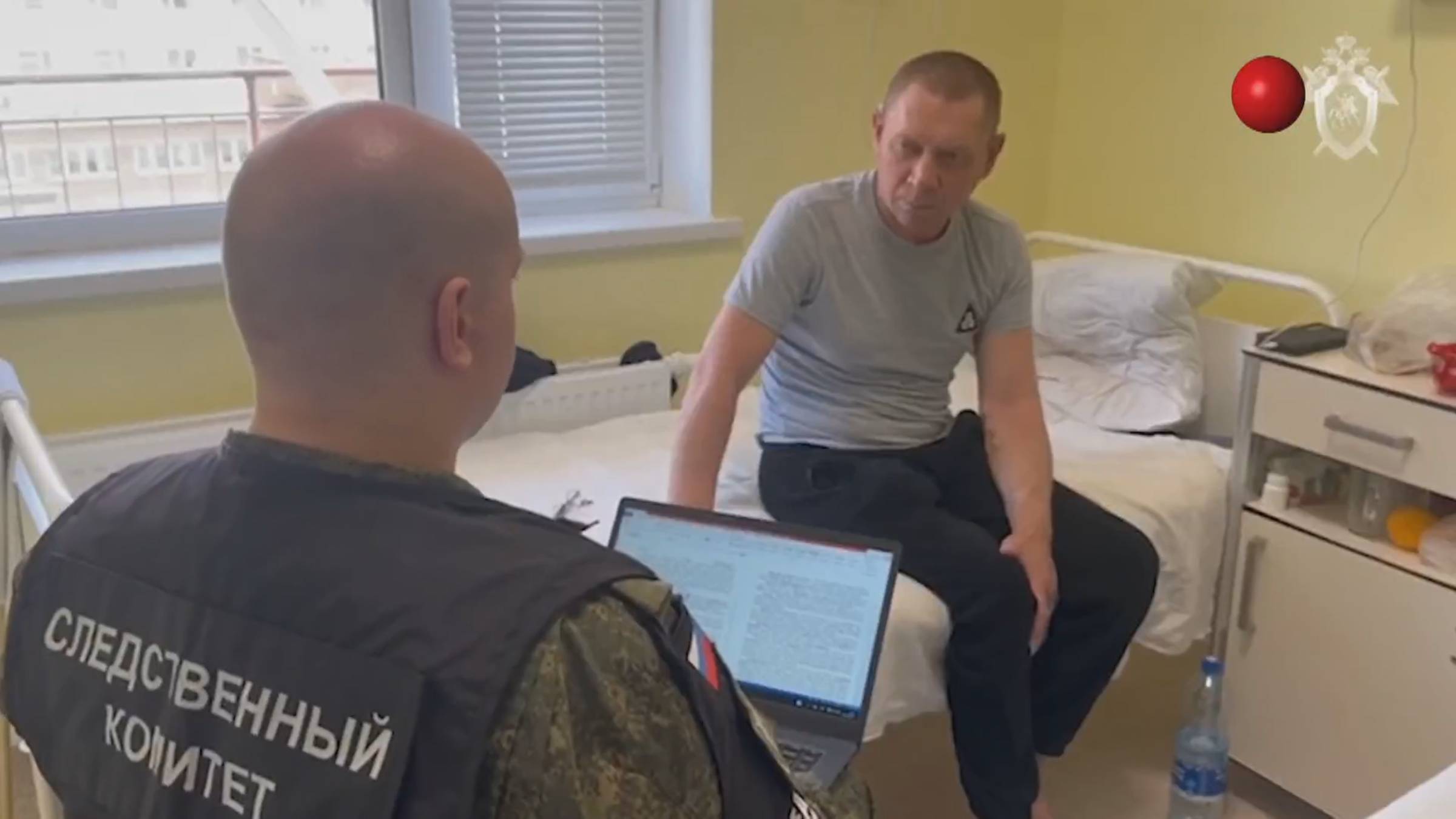 СК возбудил дело по факту захвата ВСУ в заложники жителей Суджи / События на ТВЦ