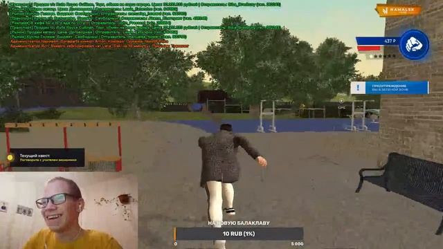 СТРИМ NAMALSK ROLEPLAY | CRMP | ДЮХА
