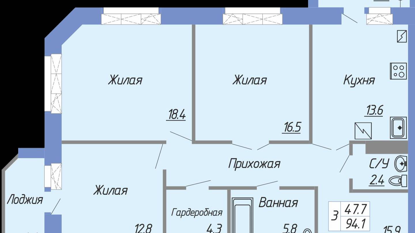 3-ком. квартира 94 м2, Игумнова 6, 1 этаж