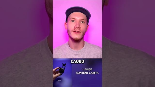 Нравятся короткие ролики?🔎