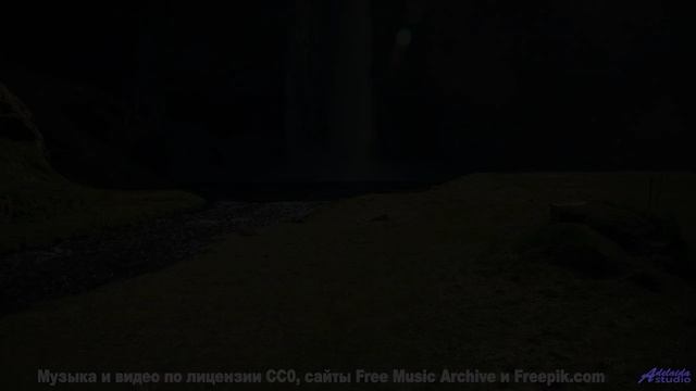 Звуки, заряжающие ваш телефон - миф или реальность - The Golden Hollows (ID 1395) -- Lobo Loco -- Ch