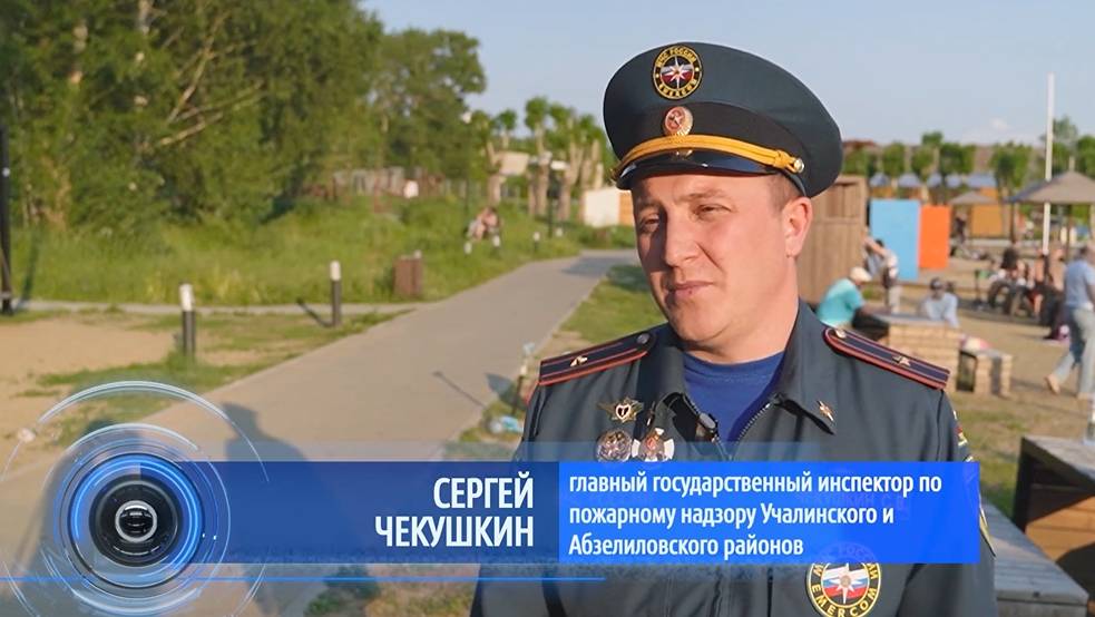 Рейд по Набережной города Учалы