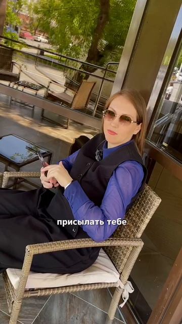 Как отказаться от электронной повестки?