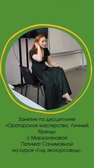 🎯 Хотите зарабатывать на туризме?