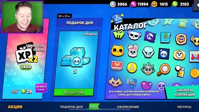 Поззи ВЫПАЛ НОВЫЙ БРАВЛЕР БЕРРИ В BRAWL STARS