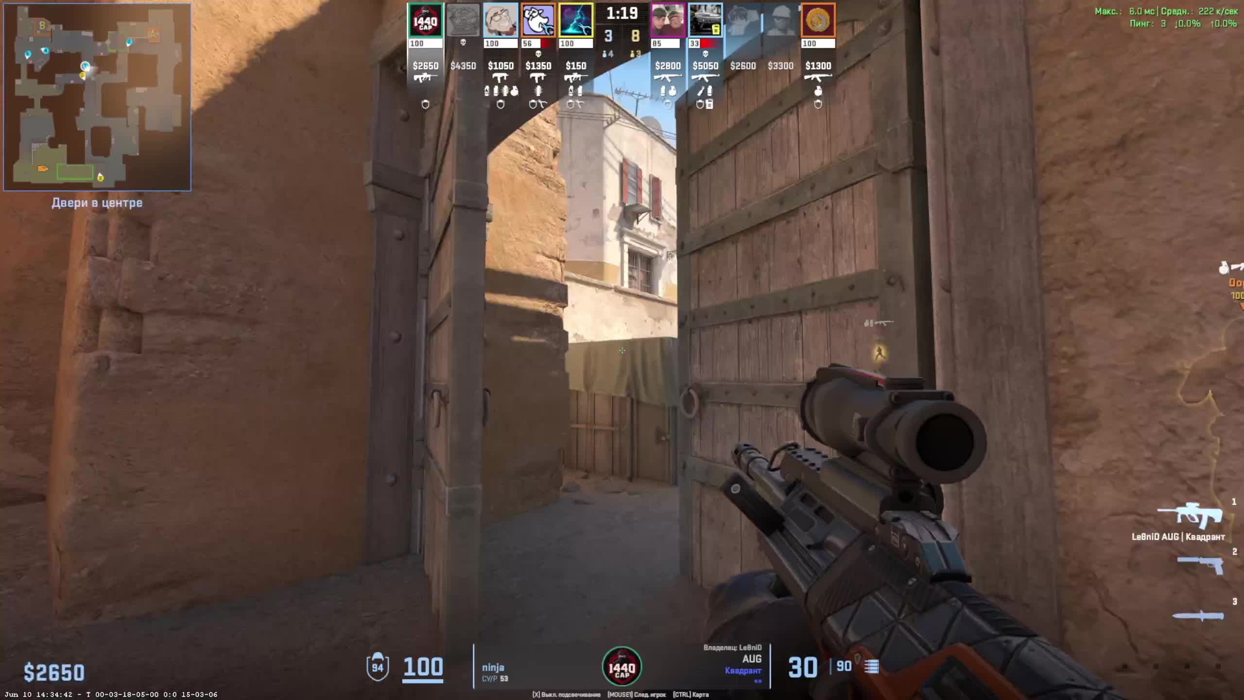 CyberSport1440. CS2. First Tournament