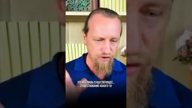 ЧТО МОЖНО НАЗВАТЬ ЖИЗНЬЮ, А НЕ ВЫЖИВАНИЕМ