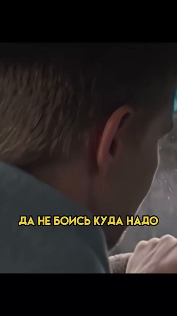 Похититель не ожидал такого от малого 😅 #фильм #кино #сериал