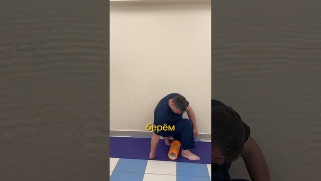 Тянет под коленом Это не сустав