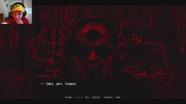 ССТТРРААШШААШШААШАШНАНААЯЯ ЛЛЕЕГГЕГЕЕААЯЯААННААДДАА ЛЛЛЕЛЕЕАССААААА!!!!! ЯЯЯЯЯ ВВВ ШШООААККККЕКЕ!!!!