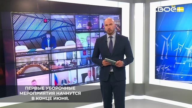 Аграрии Ставрополья готовы к началу уборочной кампании в 2025 году