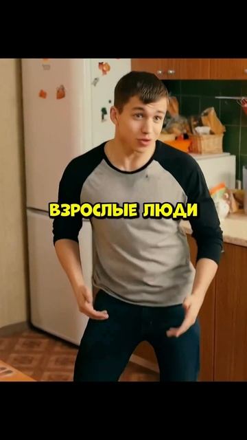 Предложение руки и сердца от бога 👌 #фильм #кино #сериал