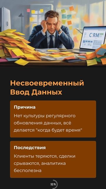 3-дневный интенсив "Система X10" #бизнес #управление #система #менеджмент