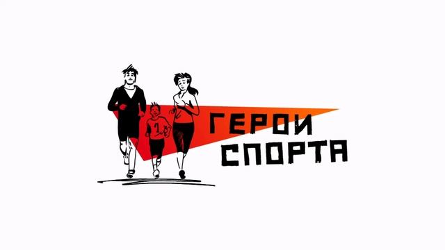Лого