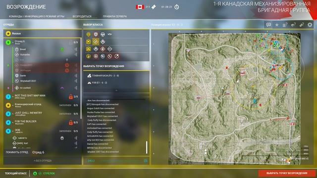 Как выглядит лесная дорога в SQUAD на UE5