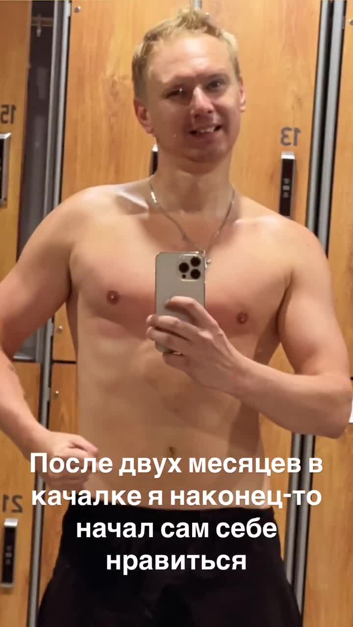 💪 Подписывайся: @likvp #збс