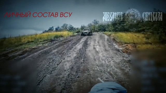 💬«Рейнджеры» пропали с Сумского направления💬  ✍️ Как-то в одной из сводок по Сумскому направлени..