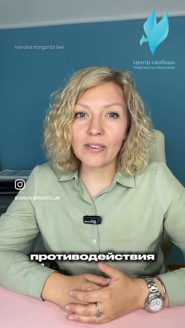 Налог на переводы по картам