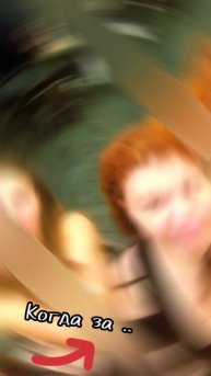 Говорят, когда за 30 — нечего ловить.
А за 40 — только кошек можно заводить.
Не рассчитывать особо н