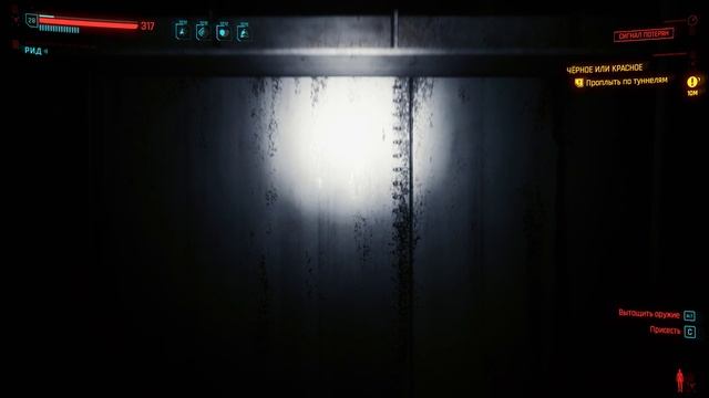 Cyberpunk 2077 / Проникновение в отель-крепость