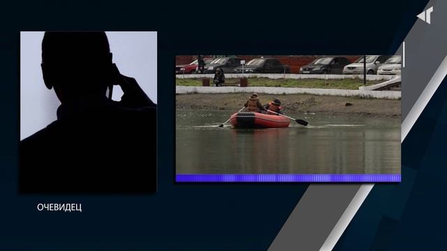 ЧТО ПРОИЗОШЛО НА ГОРОДСКОМ ОЗЕРЕ?, 16.06.2025