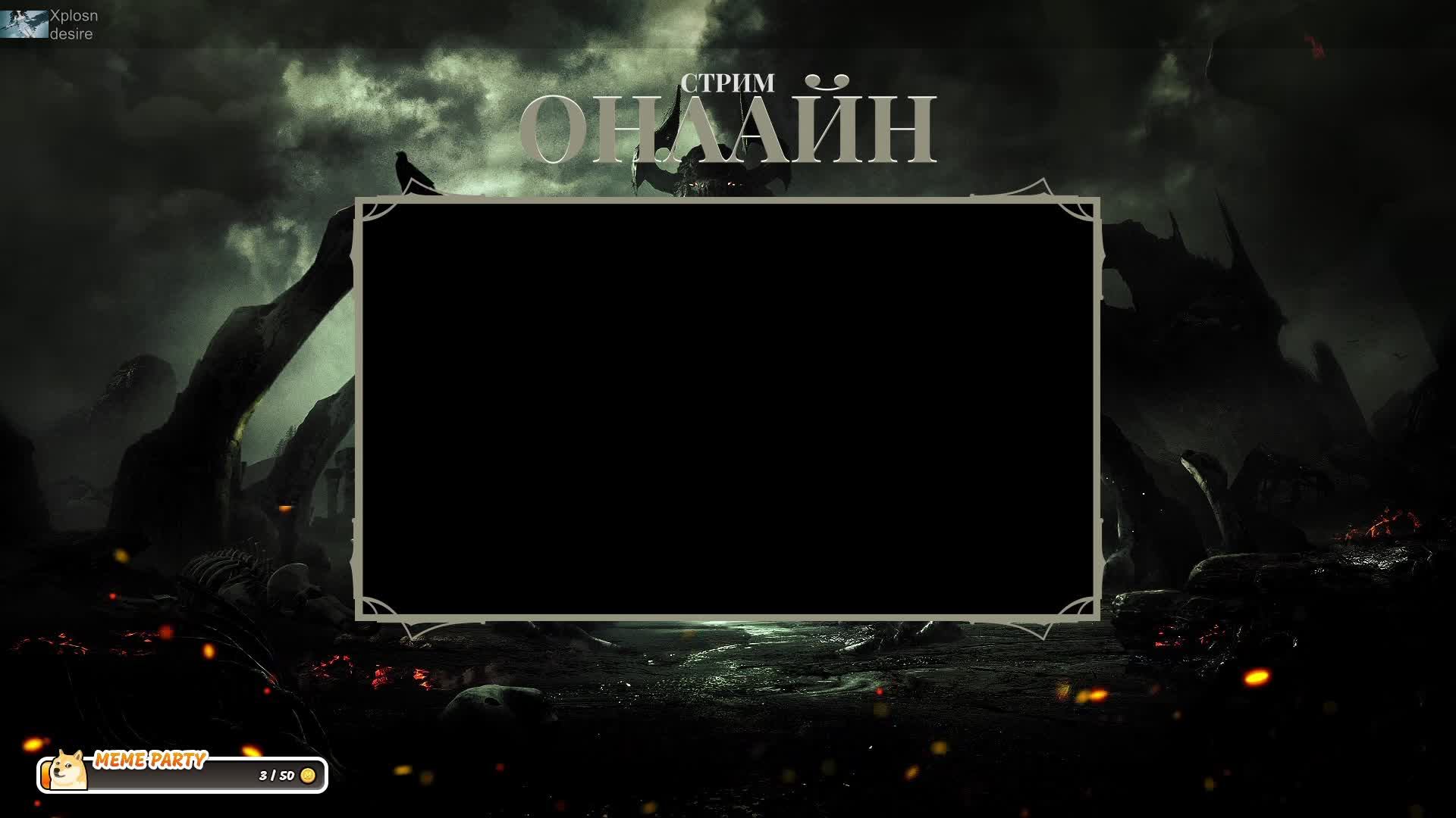 Кружок "Очумелые ручки" #7