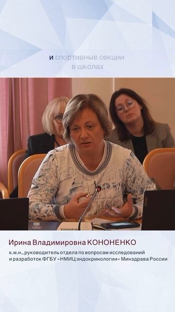 Ответственность работодателей за проведение качественных профилактических медицинских осмотров