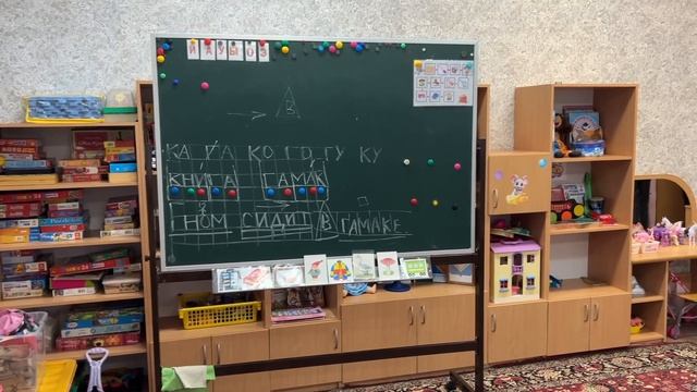Рябова Екатерина Евгеньевна. Лучший по профессии 2025