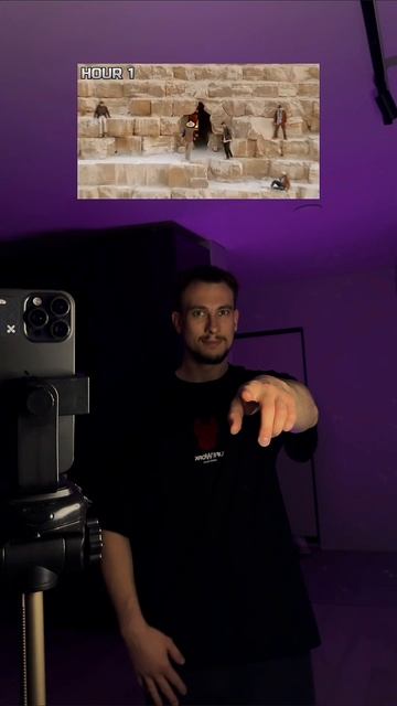 Оцени танец от 1 до 10