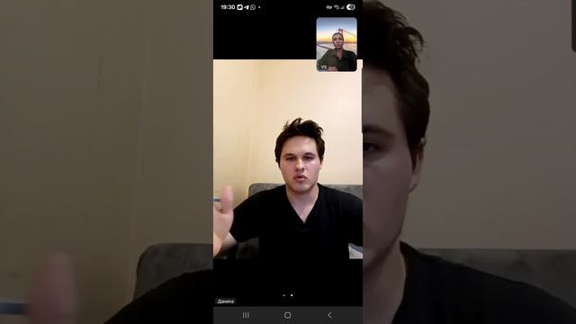 Данила Резанов