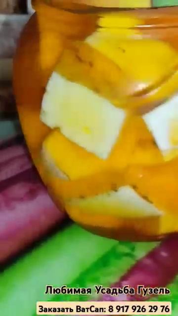 🧀Сыр "Фета" в масле
