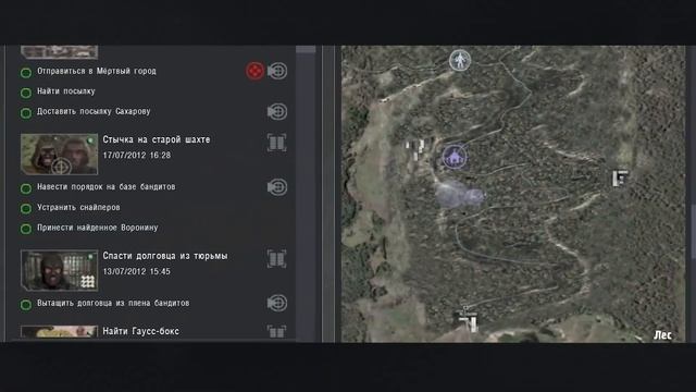 САМЫЕ НЕОБЫЧНЫЕ МЕСТА В ИГРЕ S.T.A.L.K.E.R. О КОТОРЫХ НИКТО НЕ ЗНАЕТ