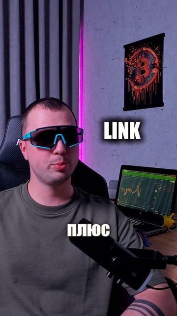 DYOR