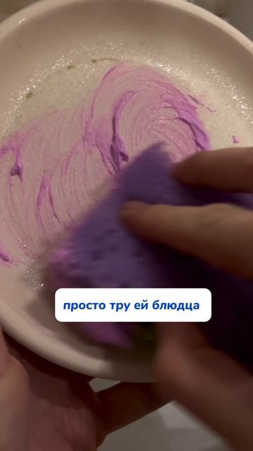 Зачем чистить блюдца от цветов?