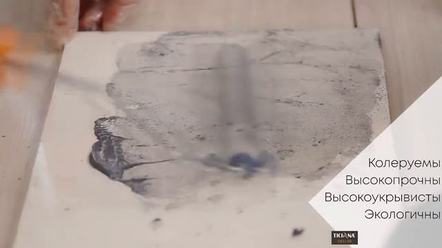 Инструкция по нанесению лессирующего лака - Luminor