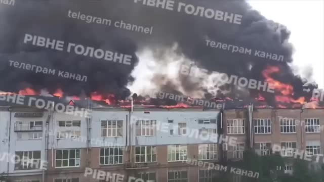 В Ровно горит завод. В районе 9 утра над городом были замечены "Герани".