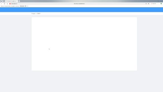 Обзор Wi-Fi роутера NETIS N4: бюджетная двухдиапазонная модель