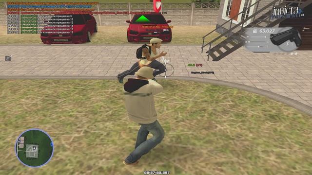 Grand Theft Auto  San Andreas 2025.06.15 - 08.14.07.02 - Trim